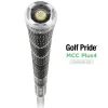 Smart Grip MultiCompound Plus4 Grå Standard