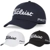 Tour Elite Logocaps